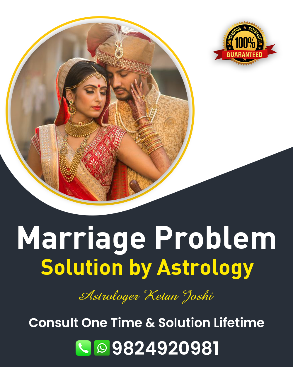 Marriage Problem Solution Specialist in Palanpur