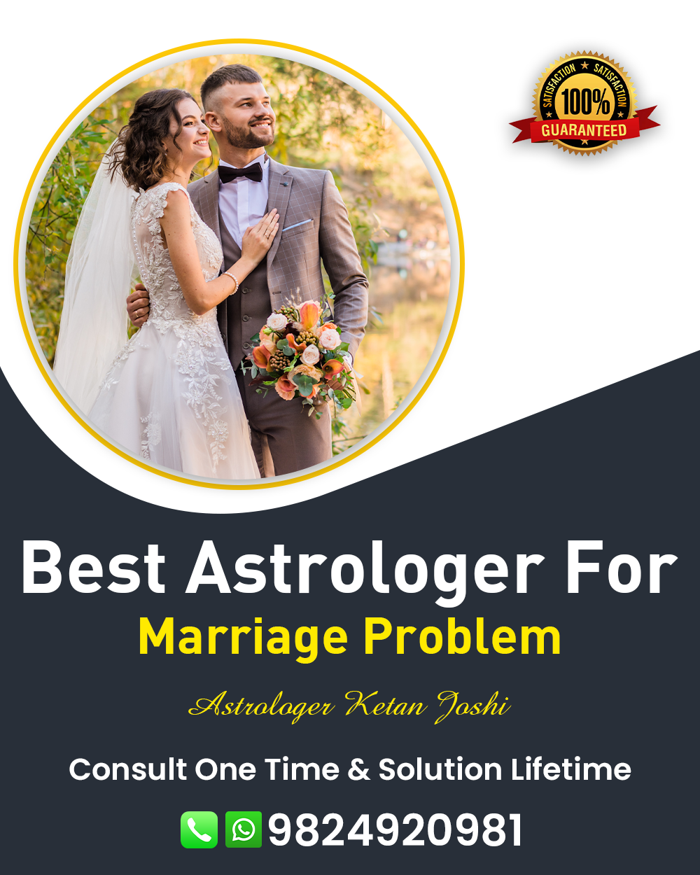 Marriage Problem Solution Specialist in Vapi