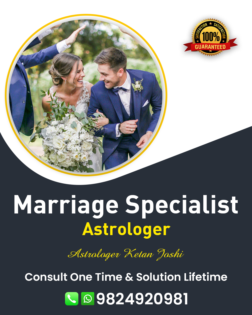 Marriage Problem Solution Specialist in Veraval