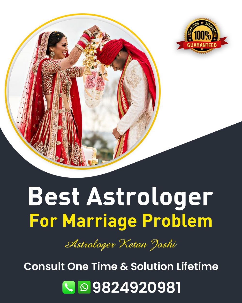 Marriage Problem Solution Specialist in Patan