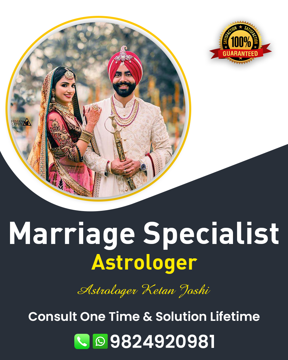 Marriage Problem Solution Specialist in Kalol