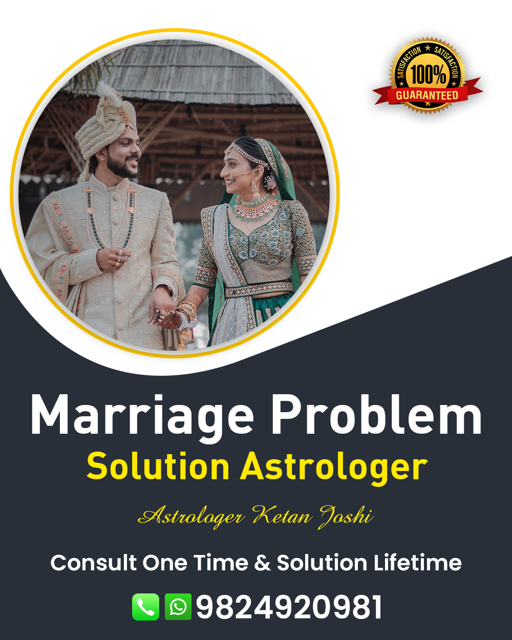 Marriage Problem Solution Specialist in Botad