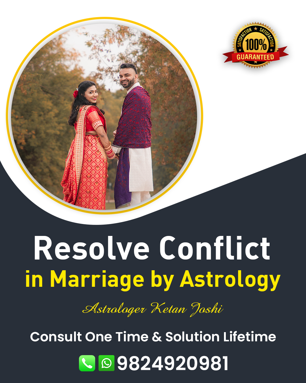 Marriage Problem Solution Specialist in Amreli