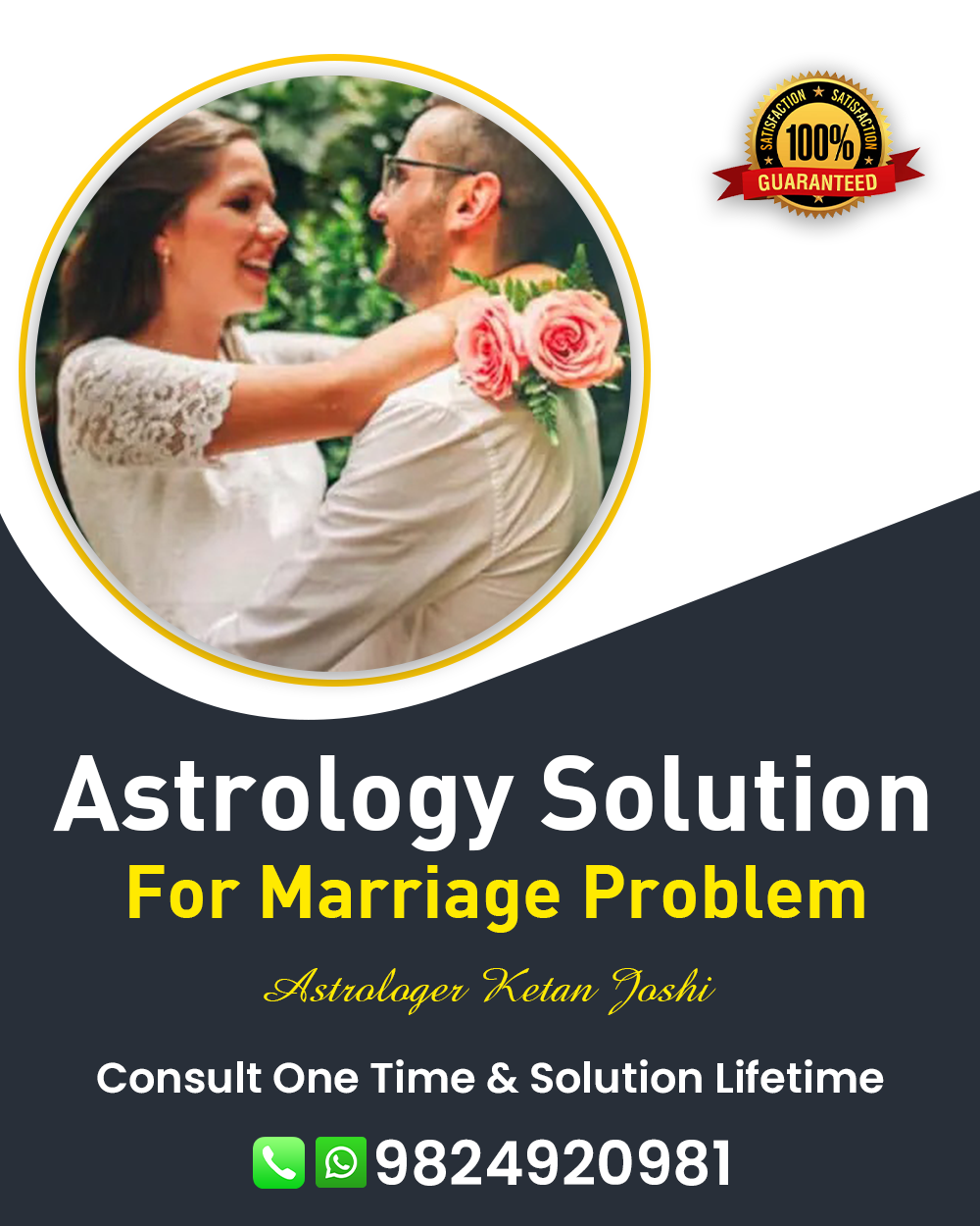 Marriage Problem Solution Specialist in Kutch