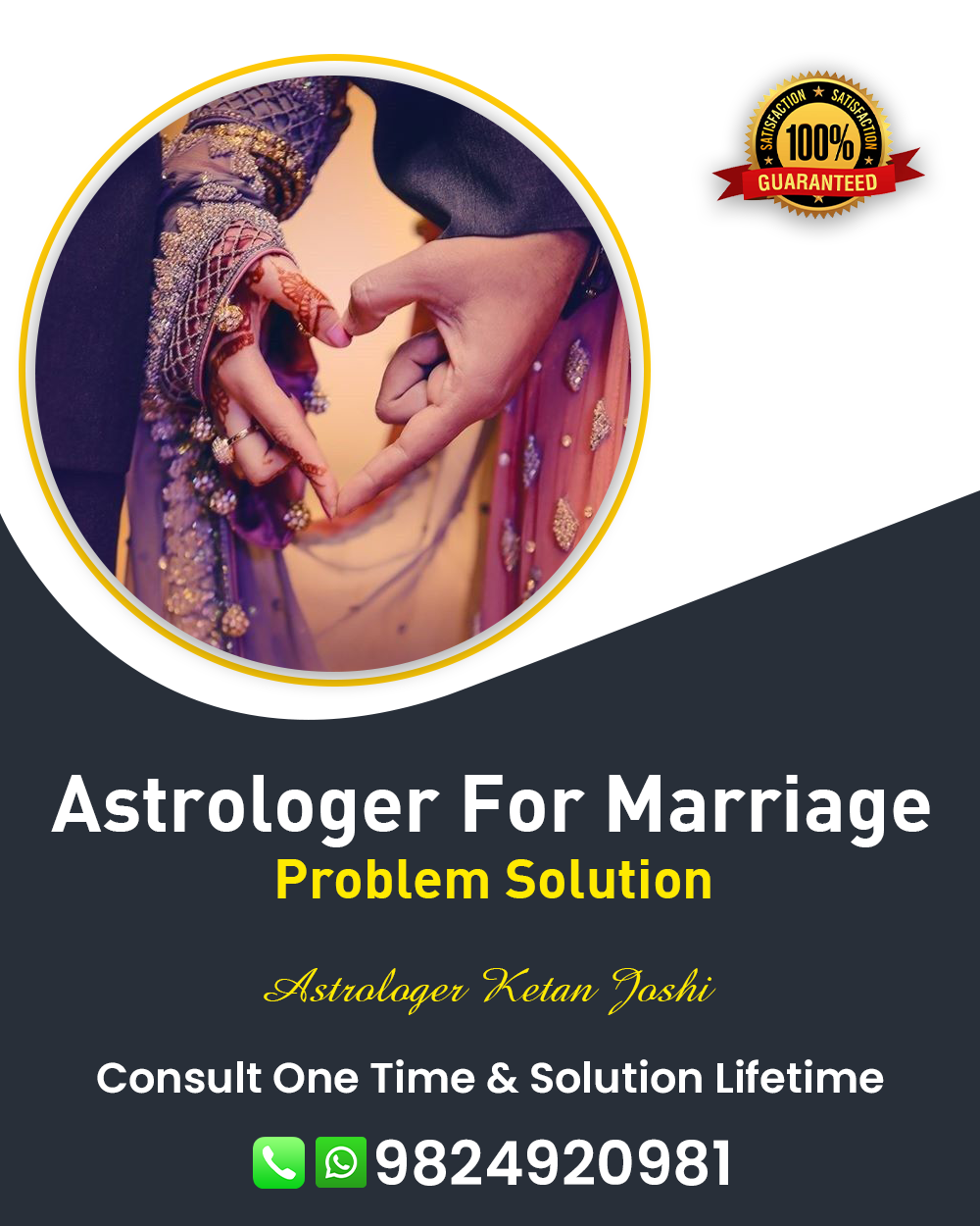 Best Astrologer in Dahod