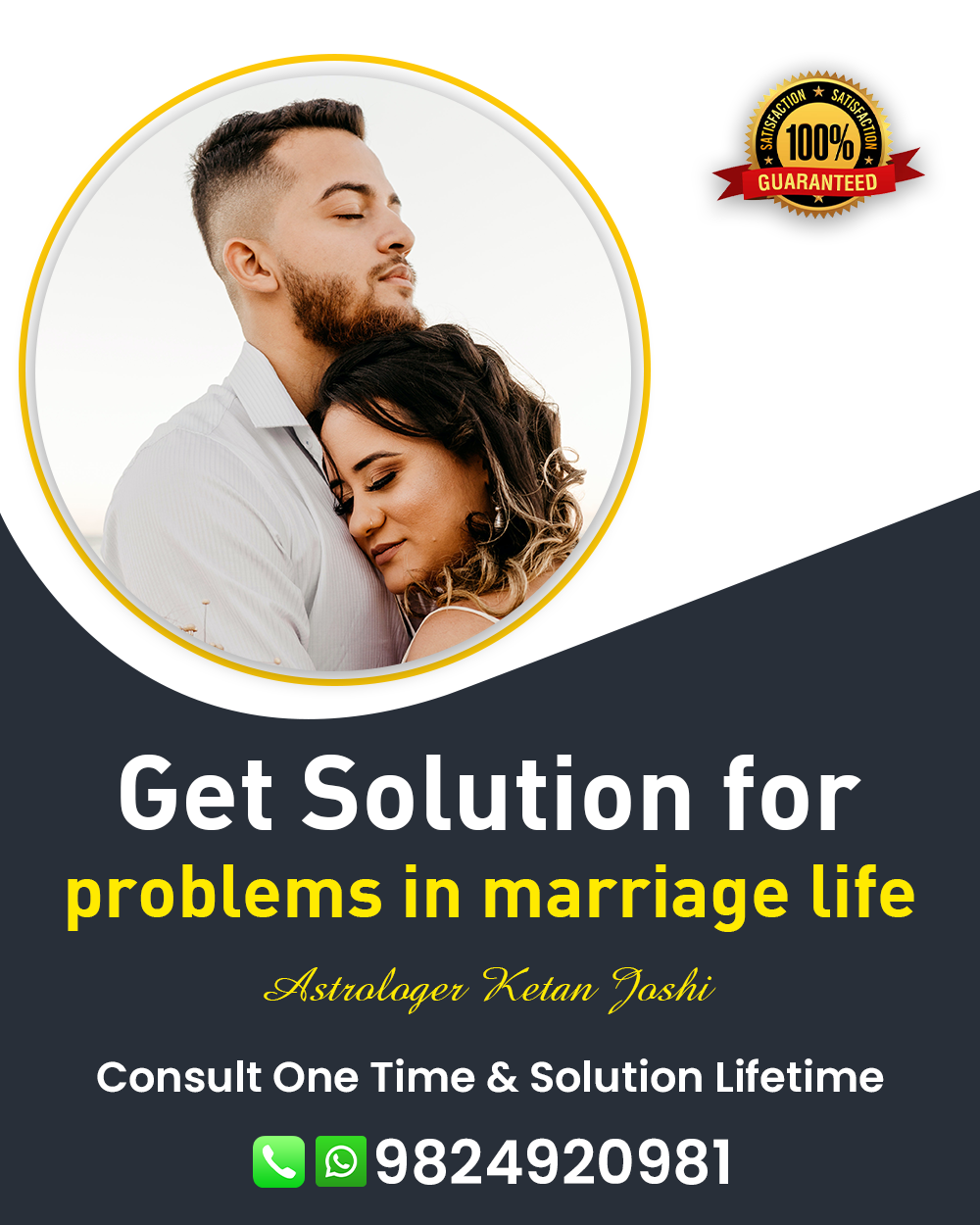 Marriage Problem Solution Specialist in Sabarkantha