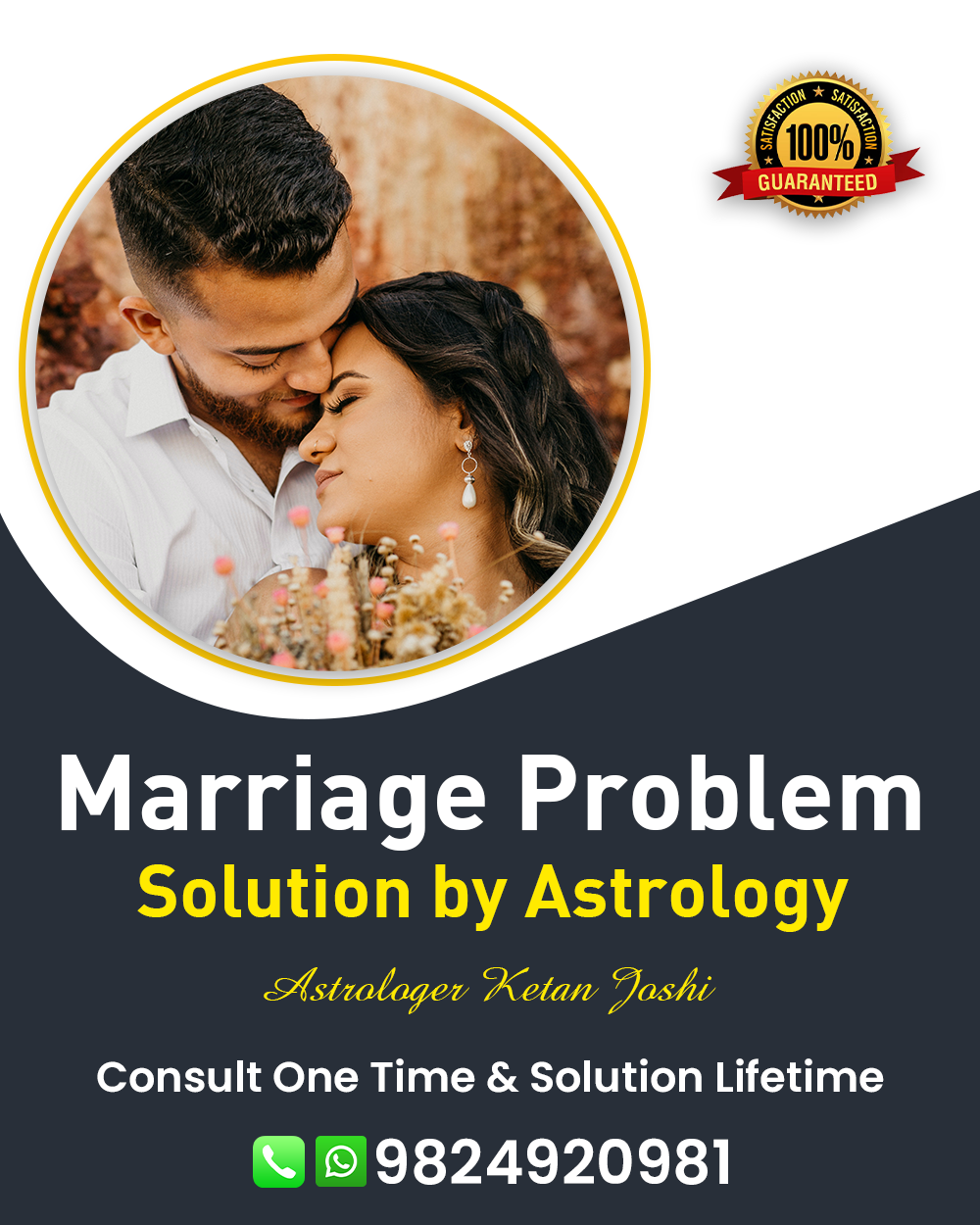 Marriage Problem Solution Specialist in Banaskantha