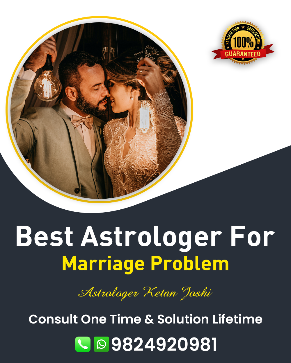 Marriage Problem Solution Specialist in Aravalli