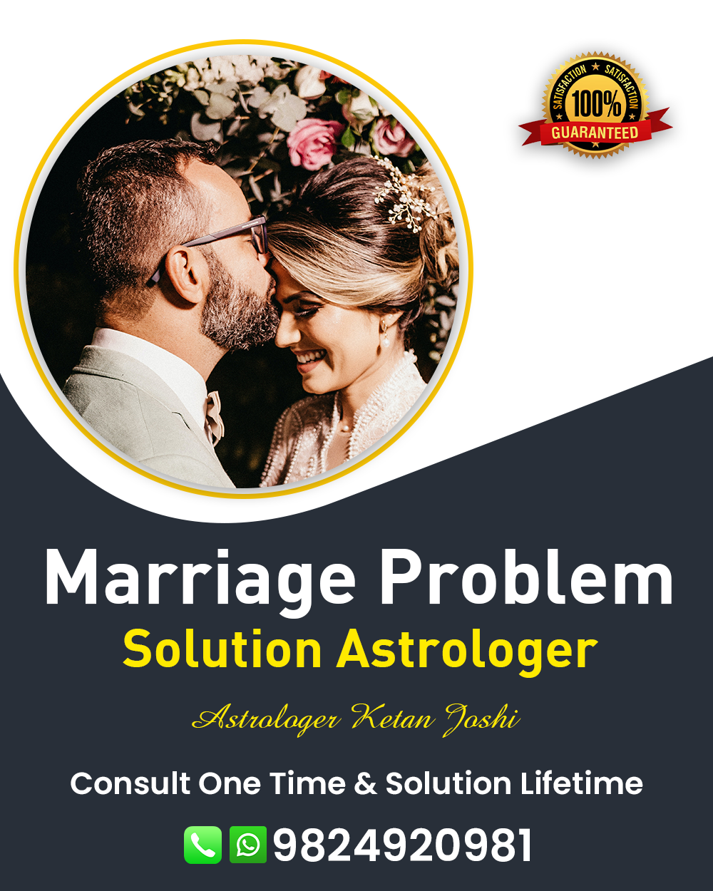 Marriage Problem Solution Specialist in Gir Somnath