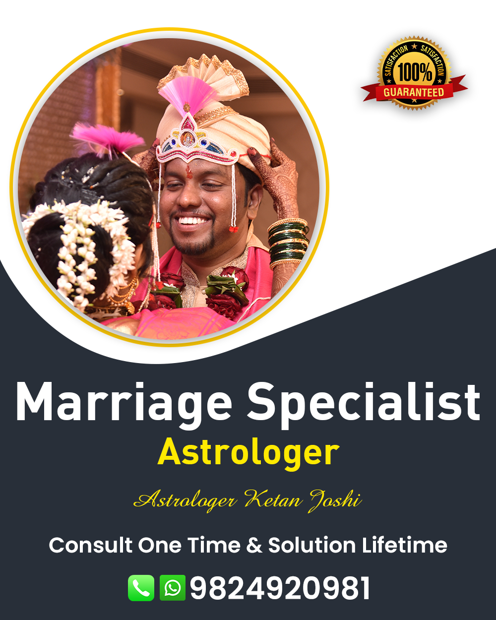 Marriage Problem Solution Specialist in Palitana