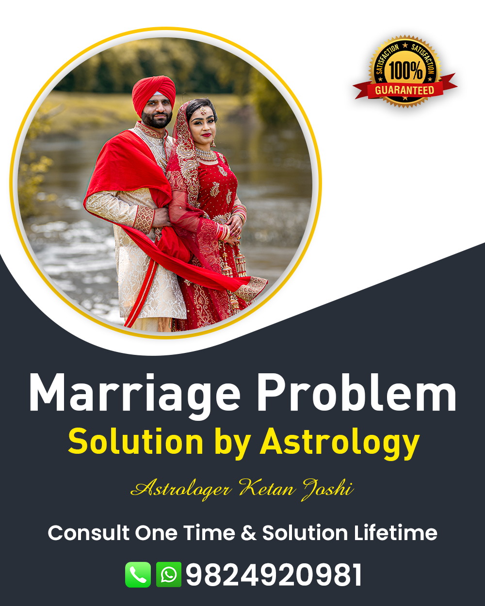 Marriage Problem Solution Specialist in Khambhat