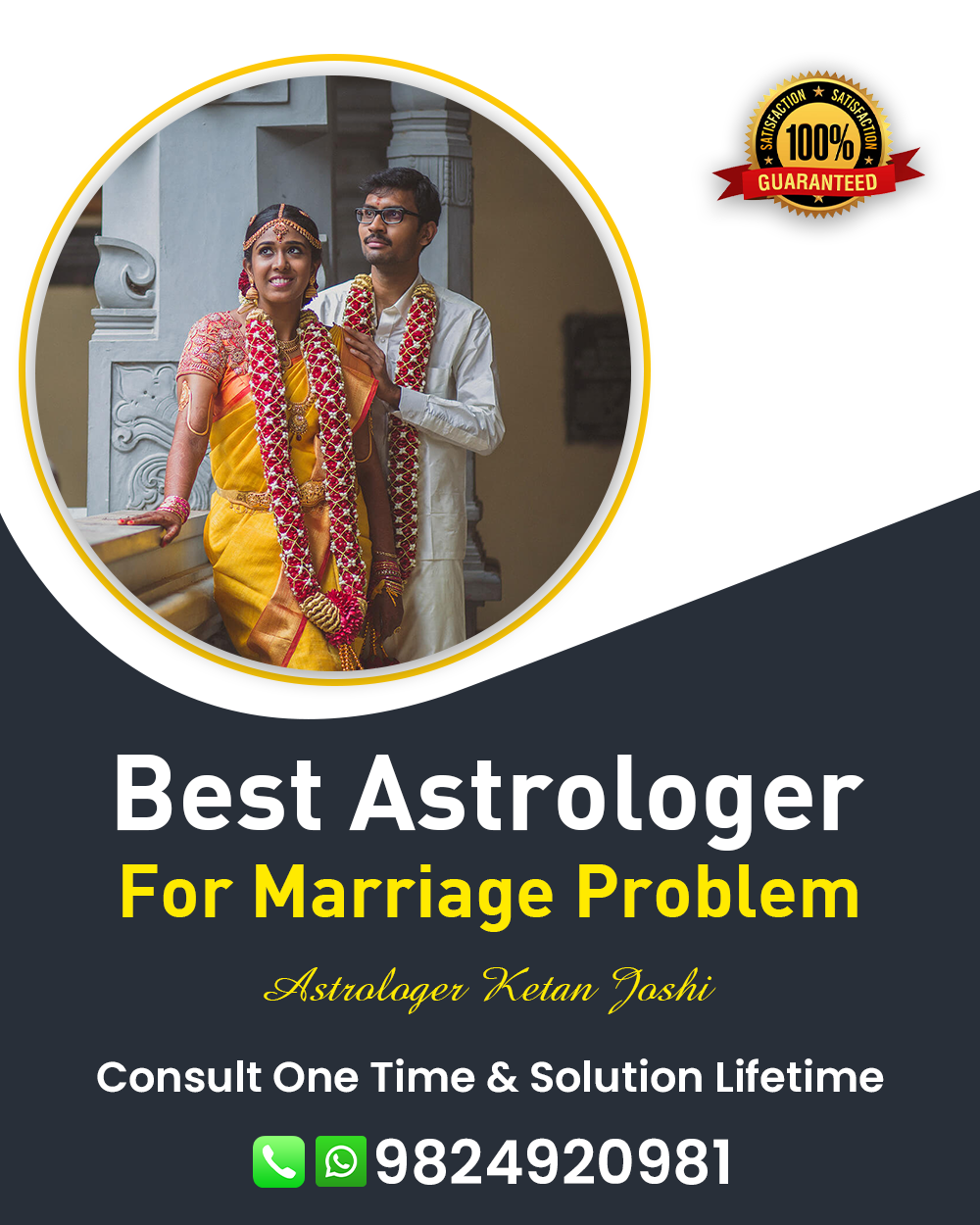 Marriage Problem Solution Specialist in Mandvi