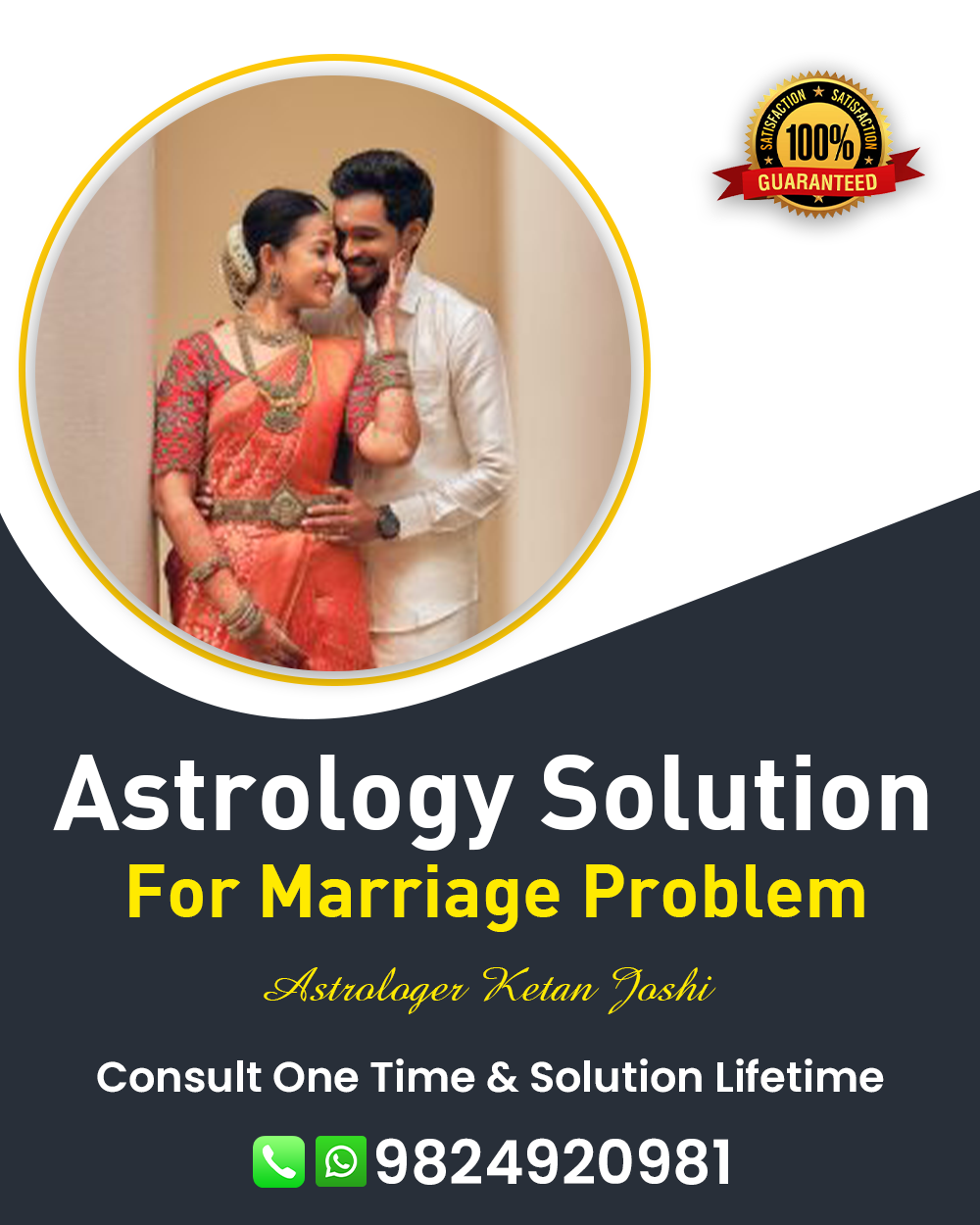 Marriage Problem Solution Specialist in Jamjodhpur