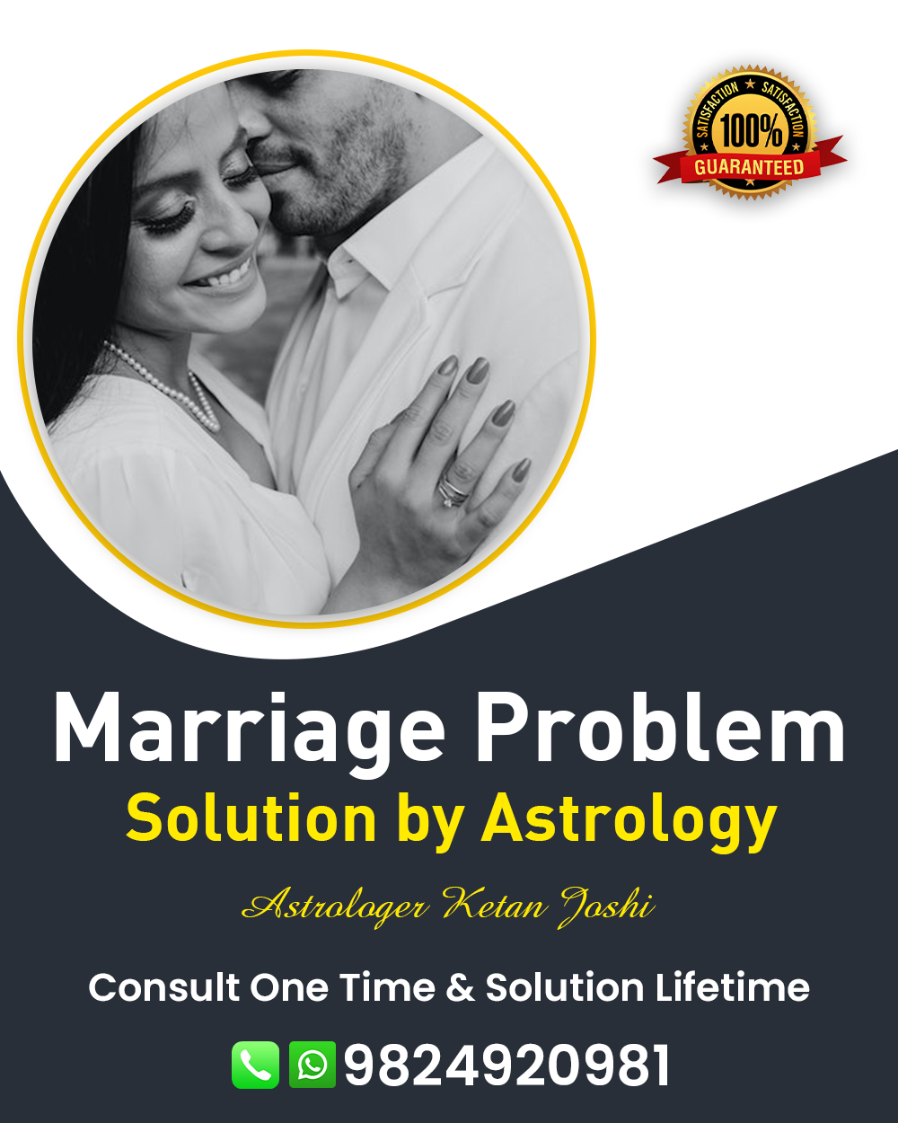 Marriage Problem Solution Specialist in Viramgam