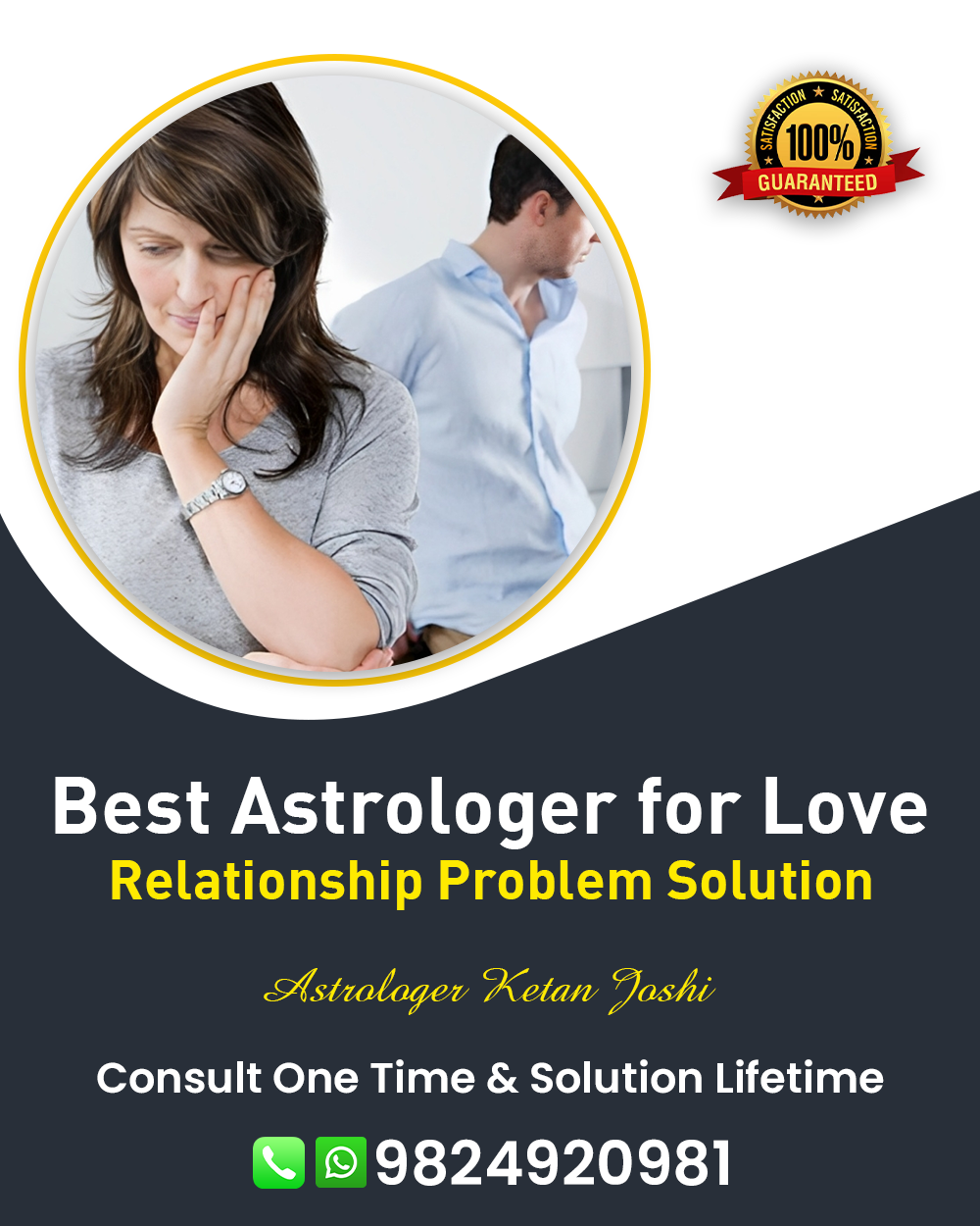 Best Astrologer in Deesa