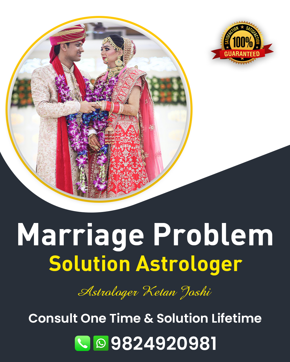 Marriage Problem Solution Specialist in Adipur