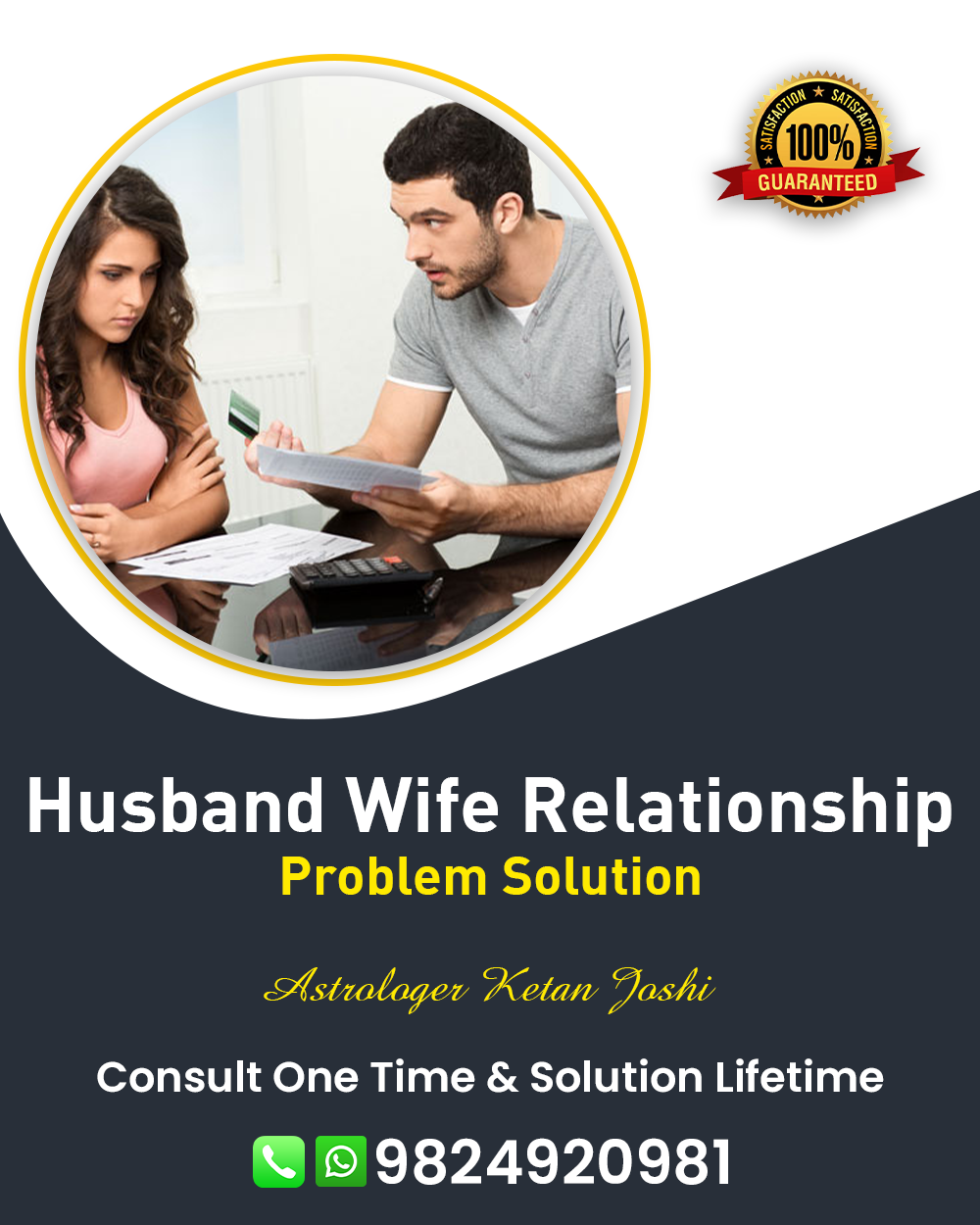 Husband Wife Problem Solution in Ahmedabad