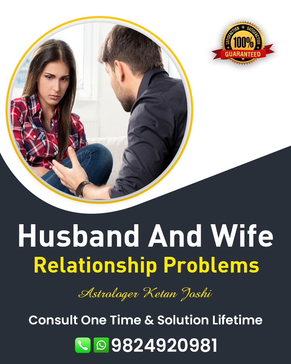 Husband Wife Problem Solution in Bhavnagar