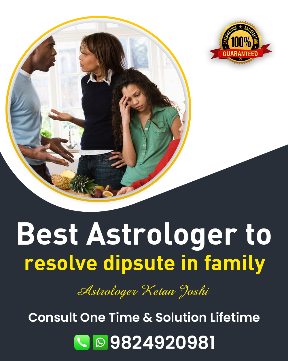 Best Astrologer in Jetpur