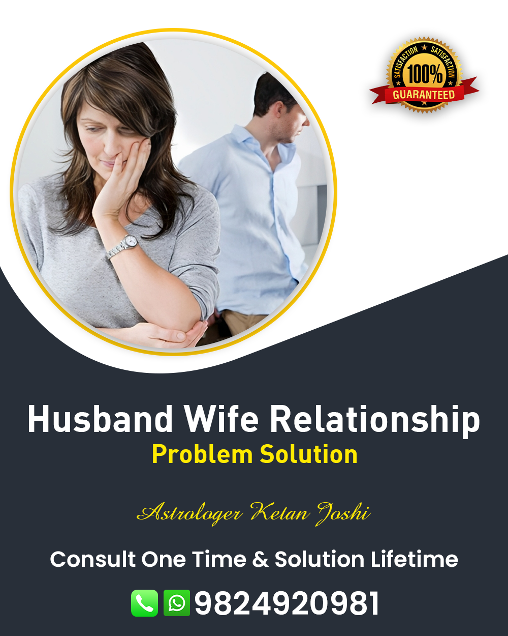 Husband Wife Problem Solution in Gandhidham