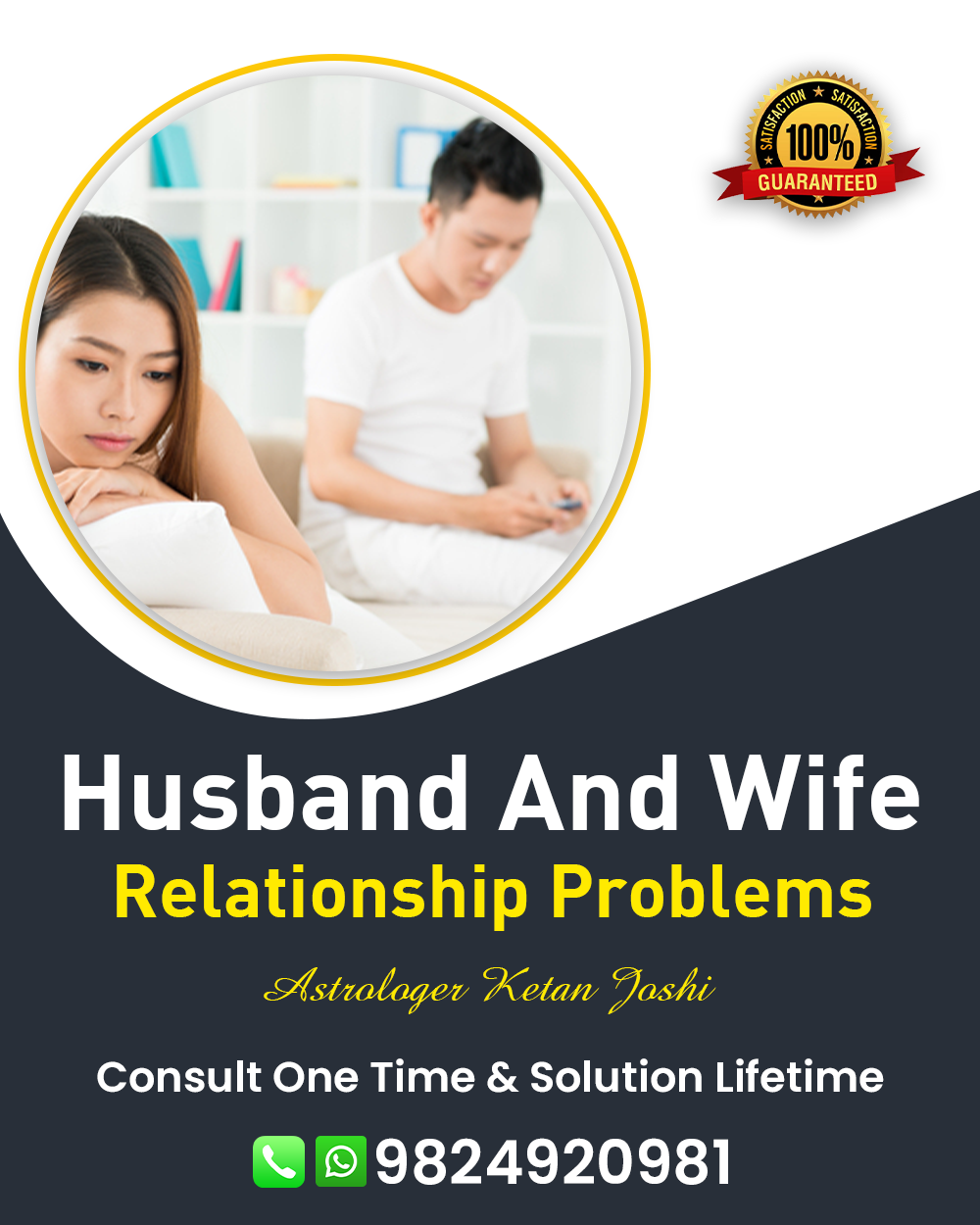 Husband Wife Problem Solution in Anand