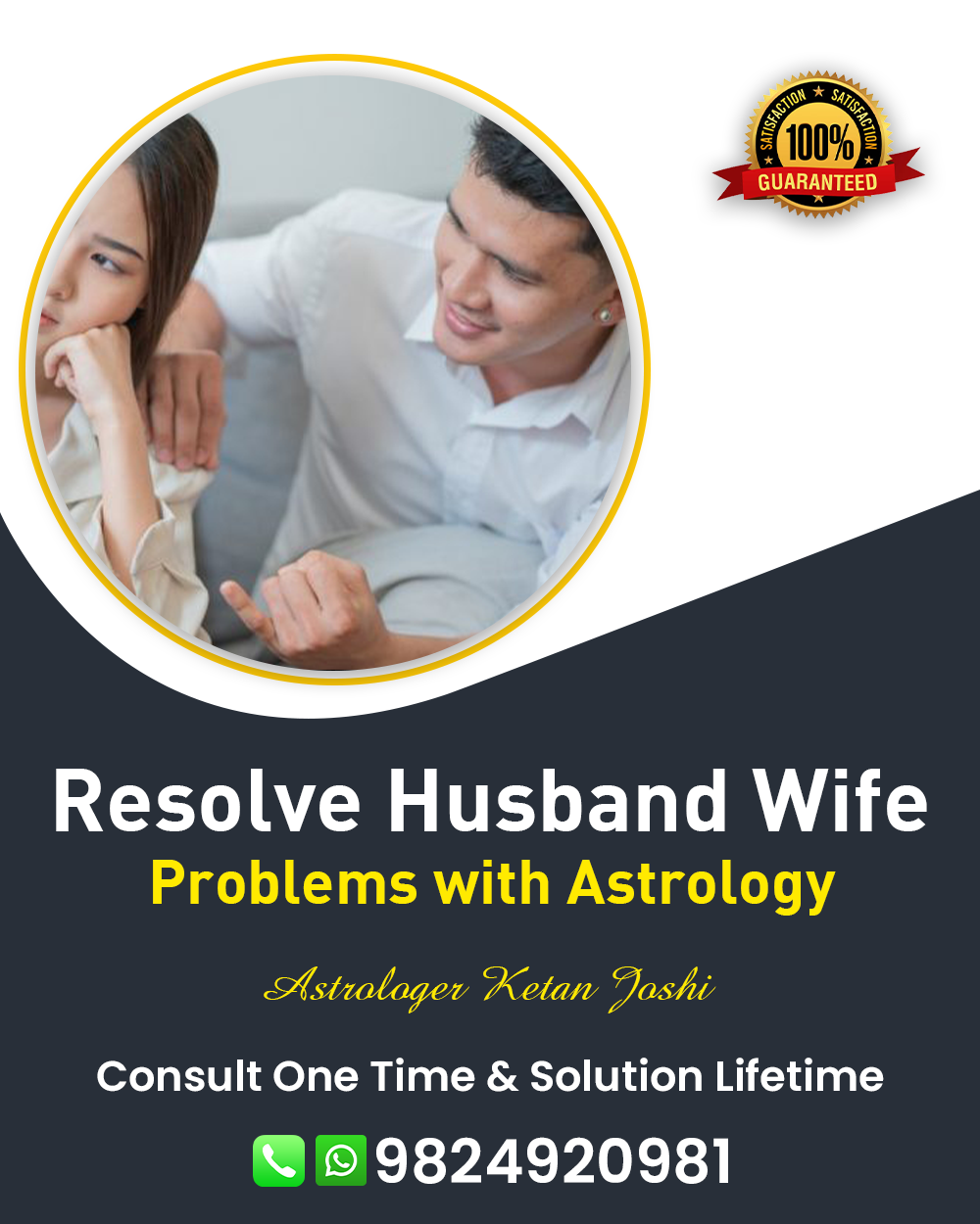 Husband Wife Problem Solution in Nadiad