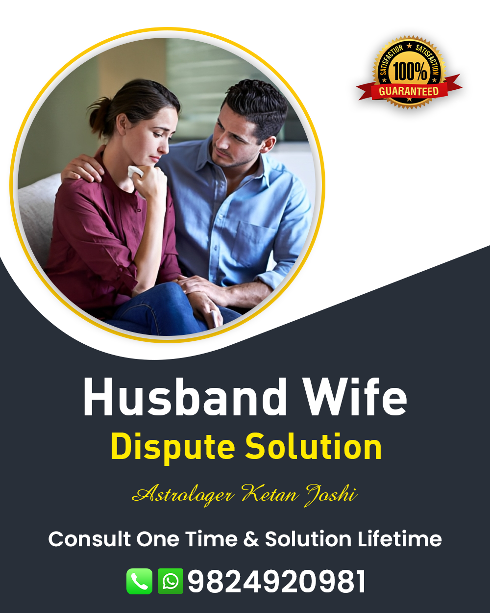 Husband Wife Problem Solution in Valsad