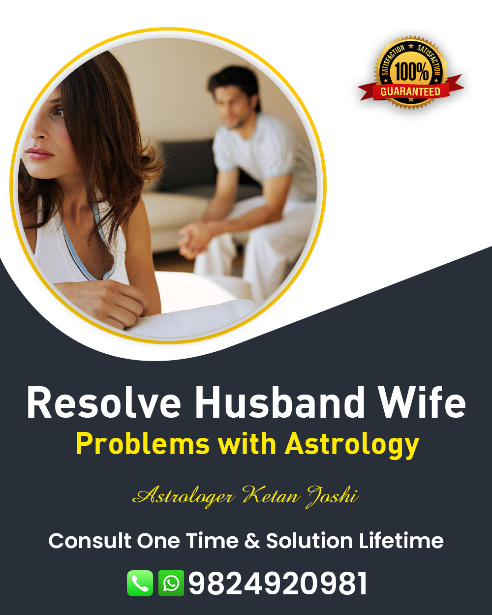 Husband Wife Problem Solution in Patan