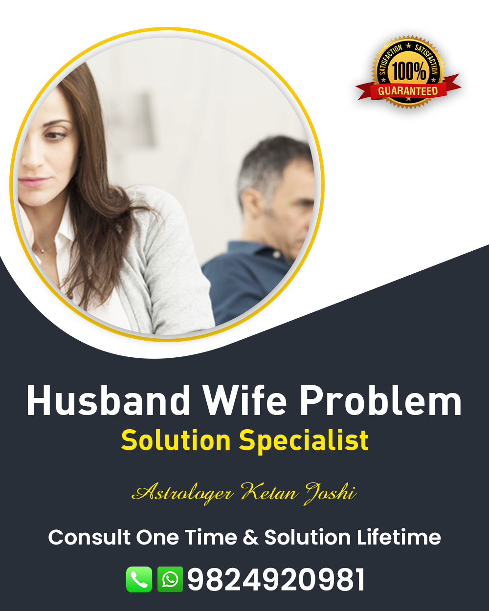 Husband Wife Problem Solution in Botad