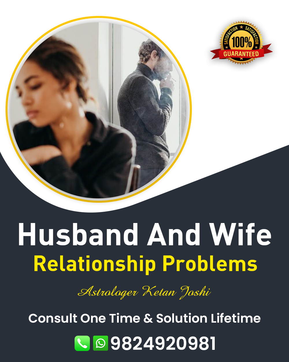 Husband Wife Problem Solution in Gir Somnath