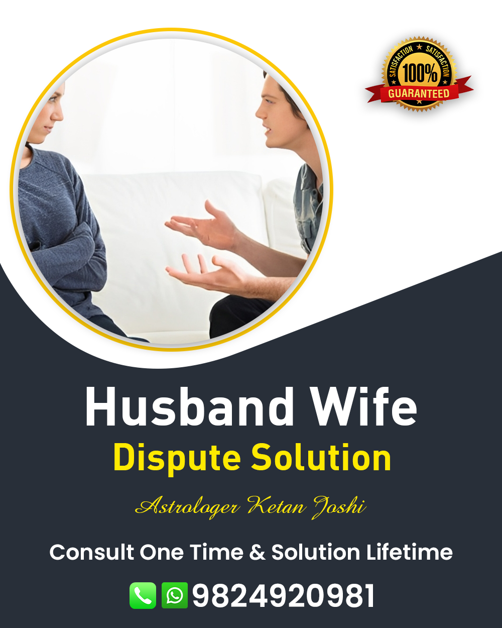 Husband Wife Problem Solution in Palitana