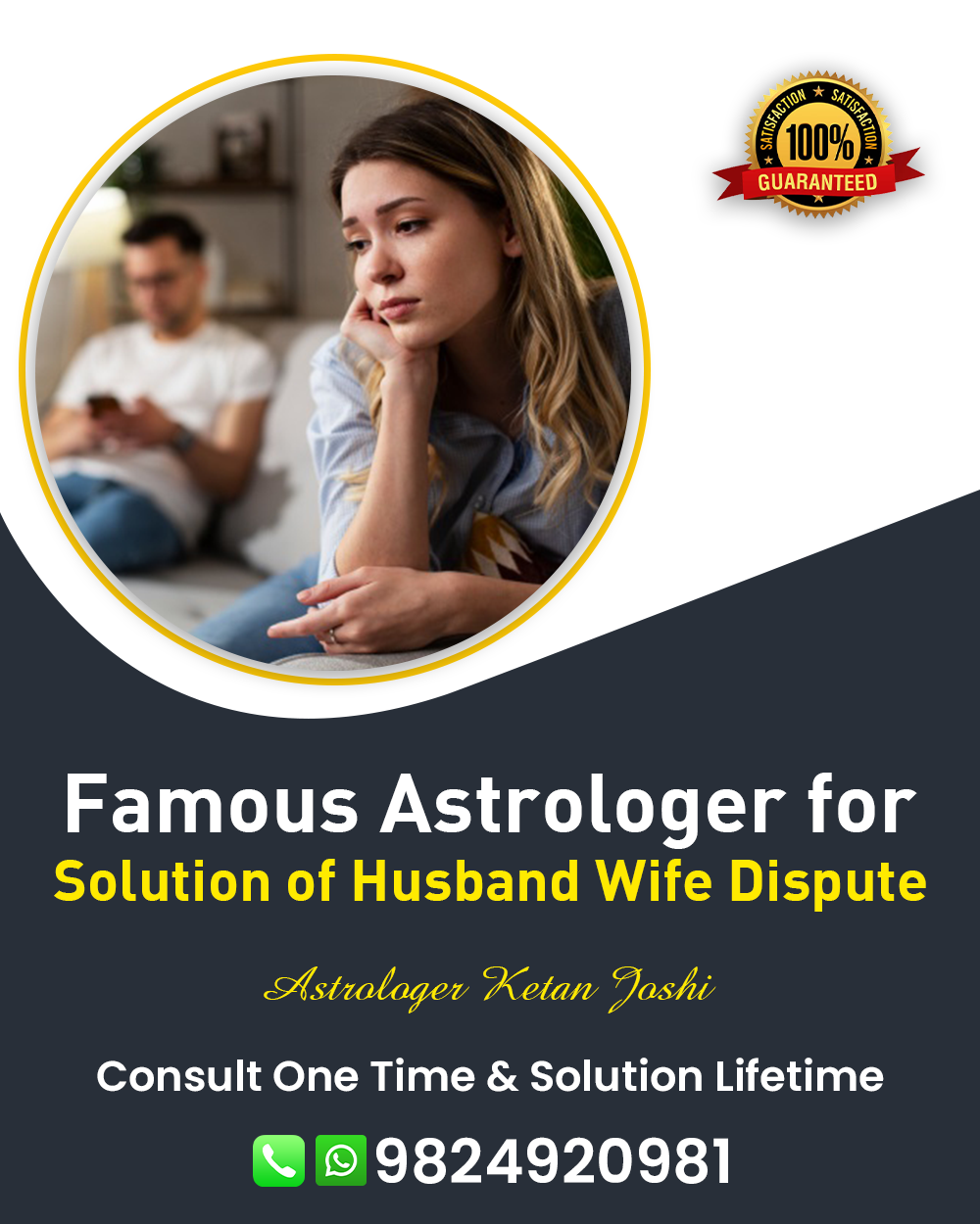 Husband Wife Problem Solution in Khambhat