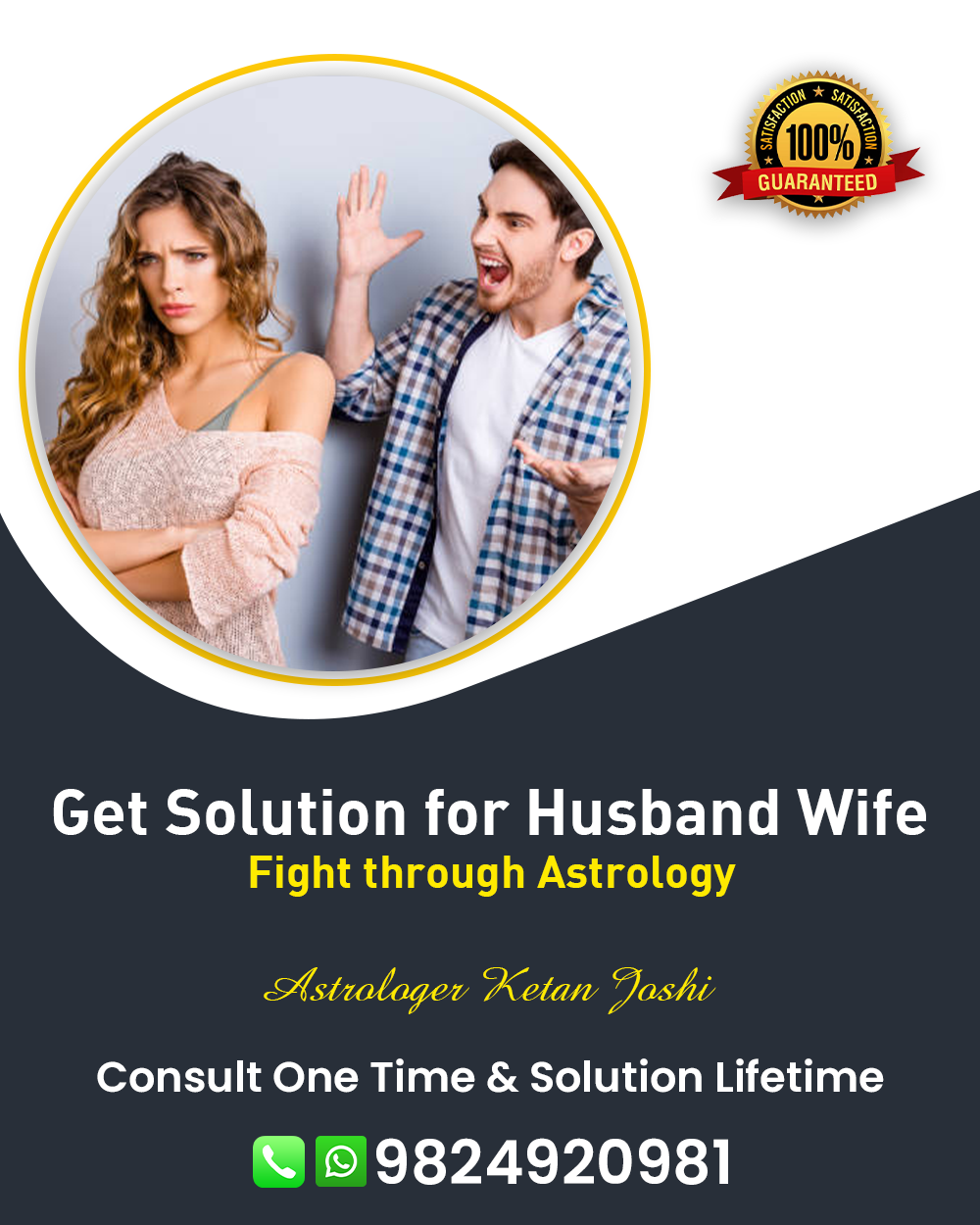 Husband Wife Problem Solution in Pavagadh