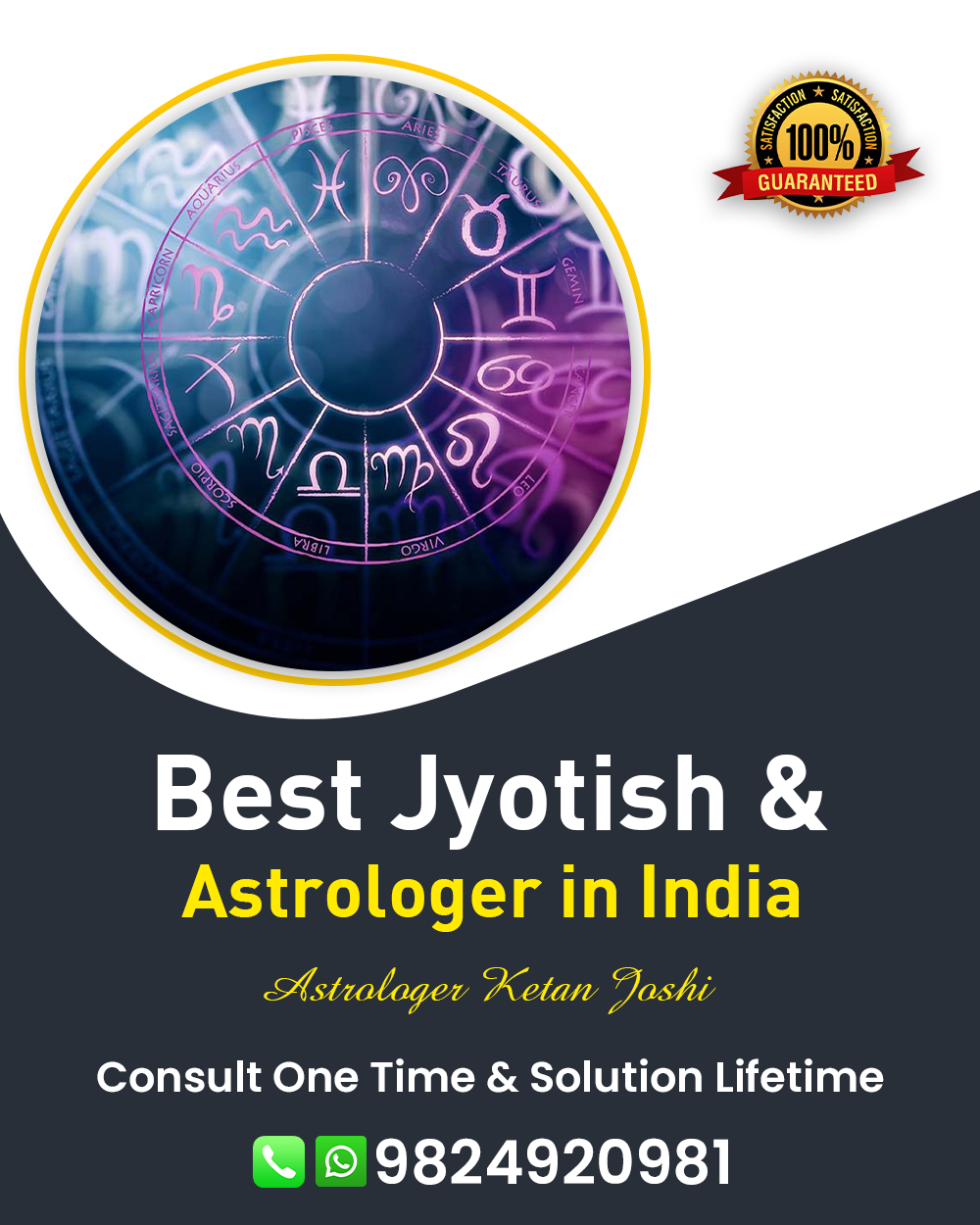 Best Astrologer in Banaskantha