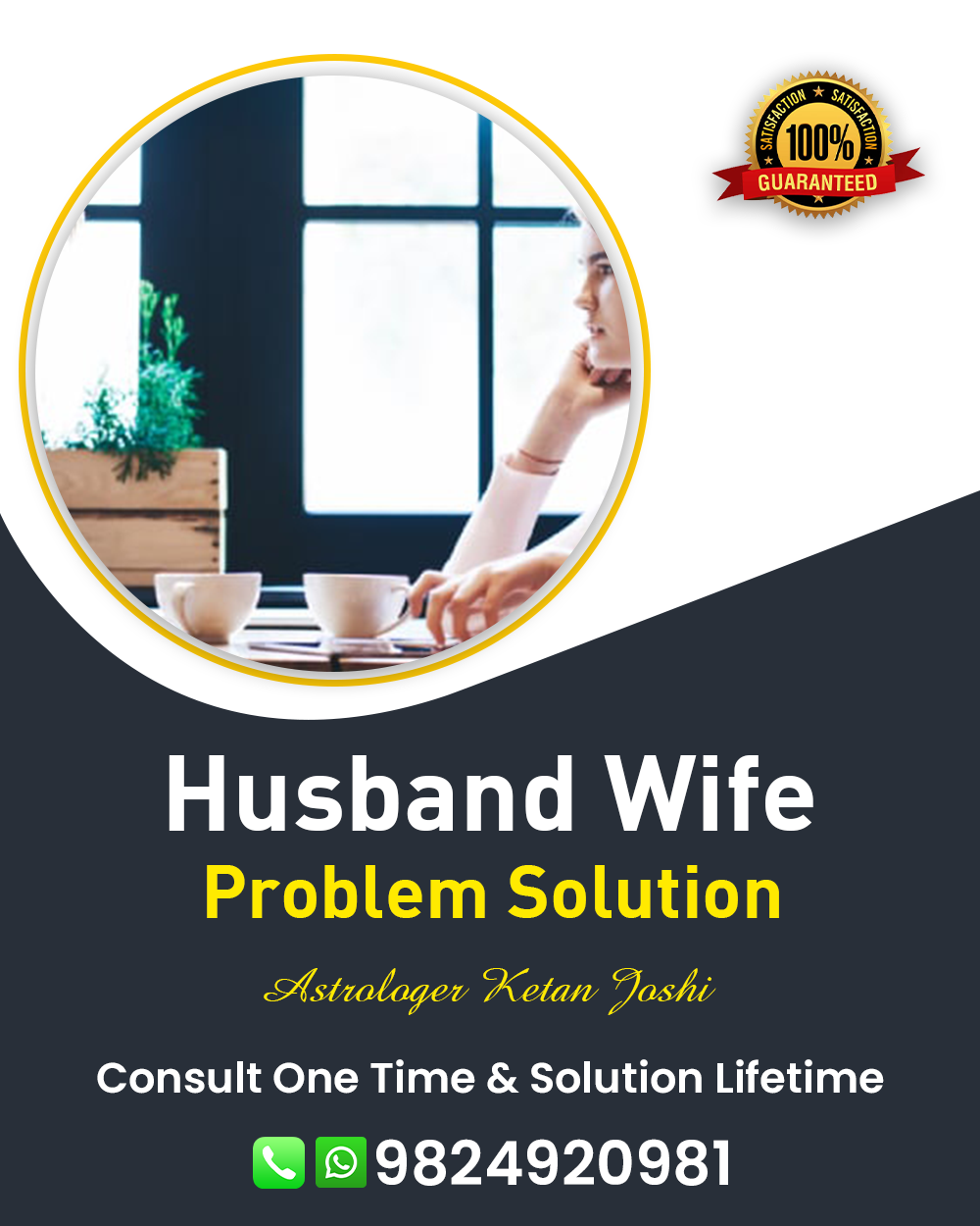 Husband Wife Problem Solution in Sanand