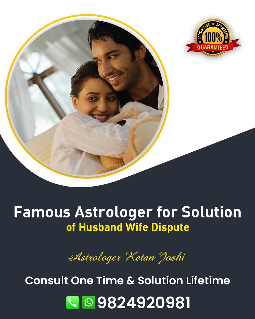 Husband Wife Problem Solution in Viramgam