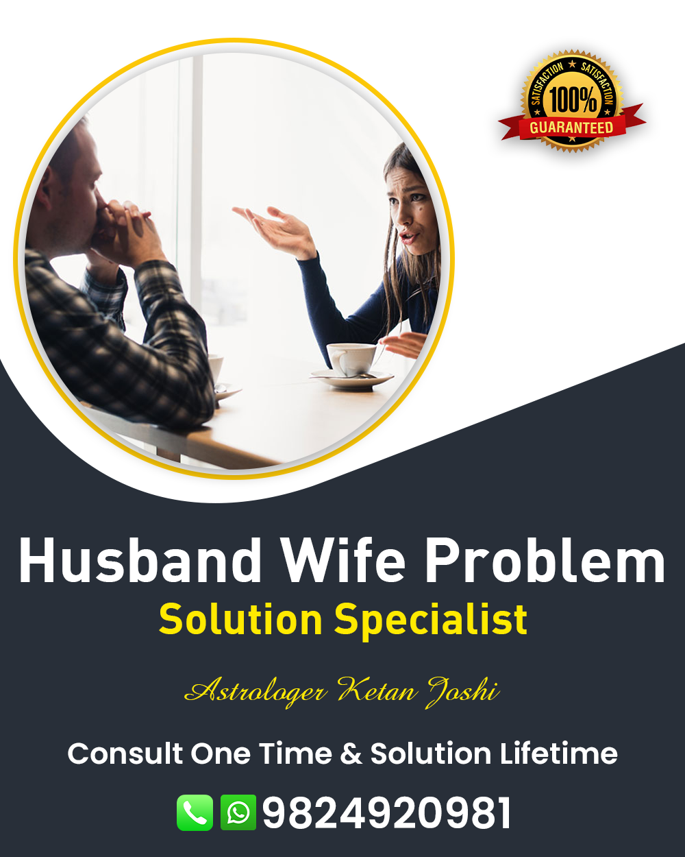 Husband Wife Problem Solution in Somnath