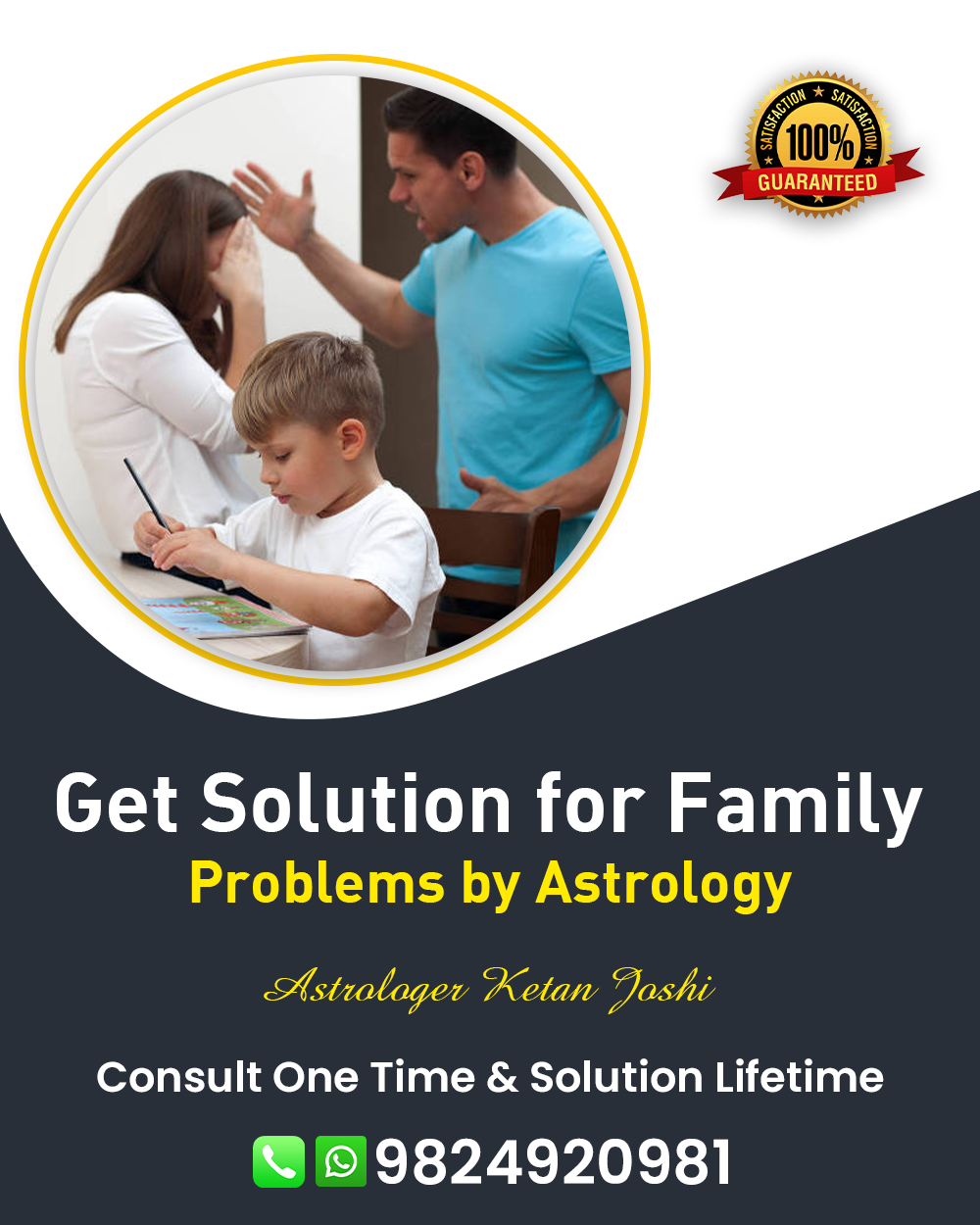 Family Problem Solution in Ahmedabad