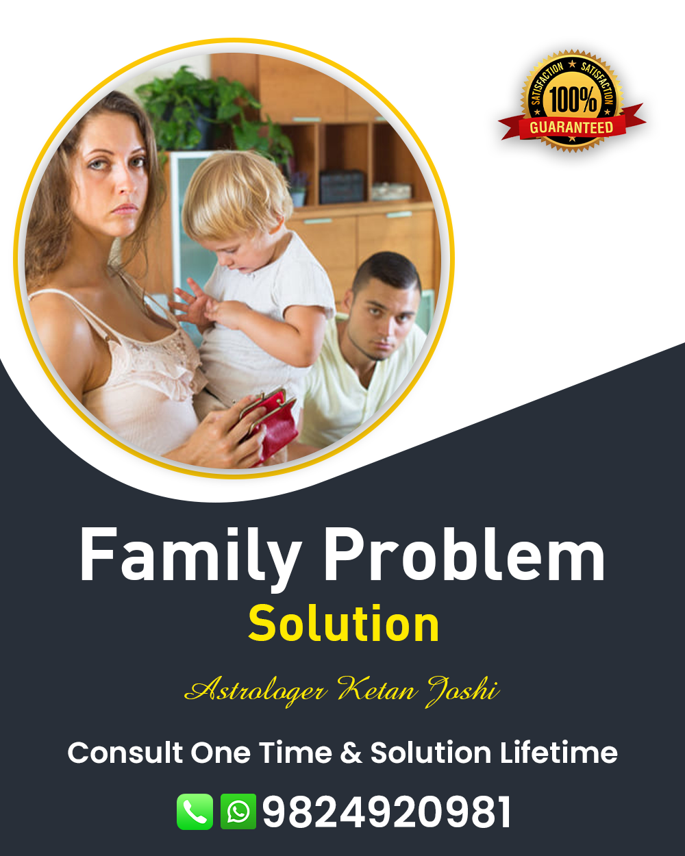 Family Problem Solution in Surat