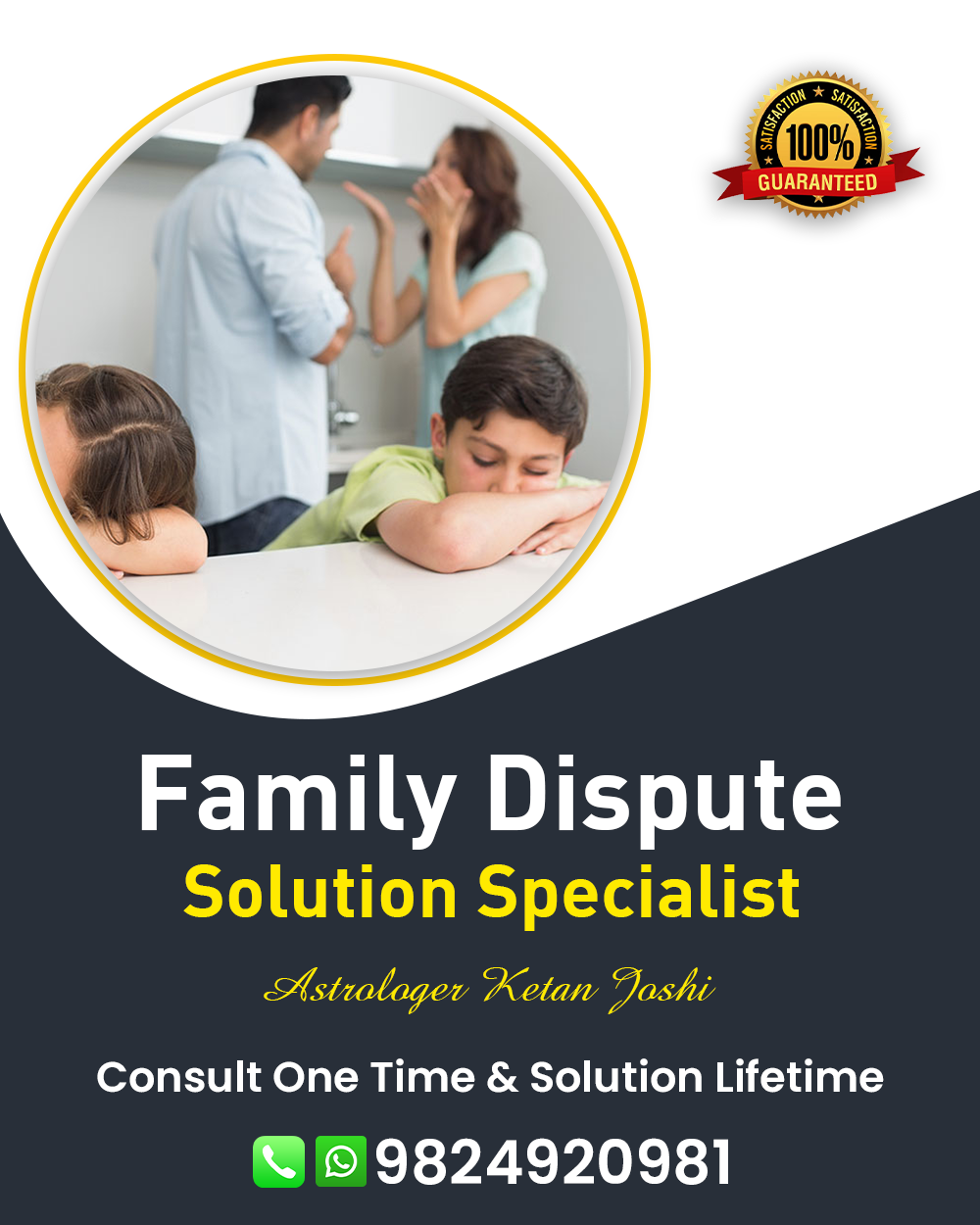 Family Problem Solution in Rajkot