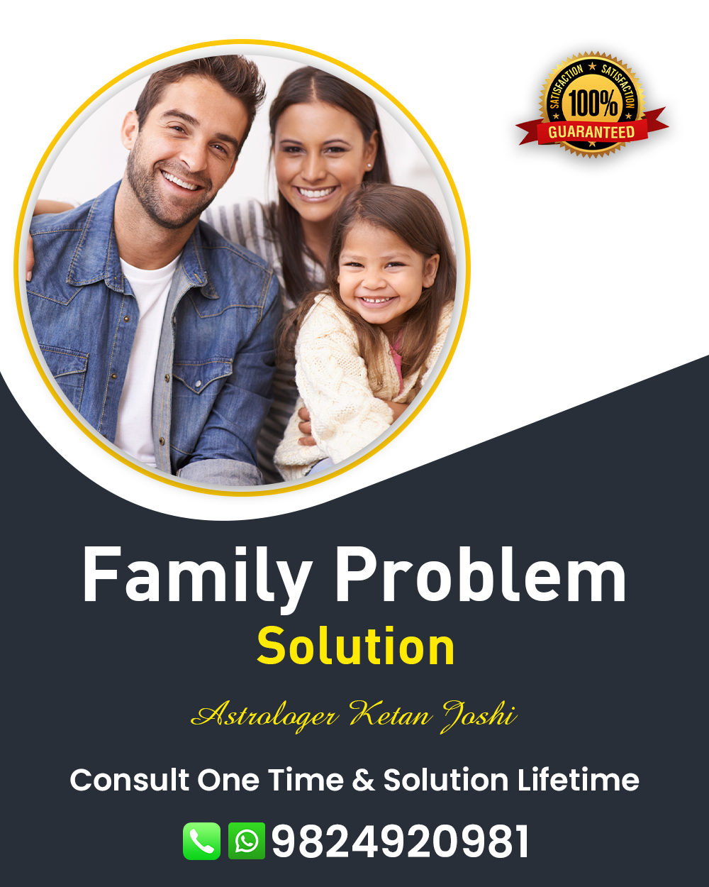 Family Problem Solution in Gandhidham