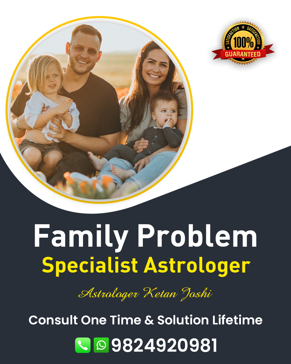 Family Problem Solution in Navsari