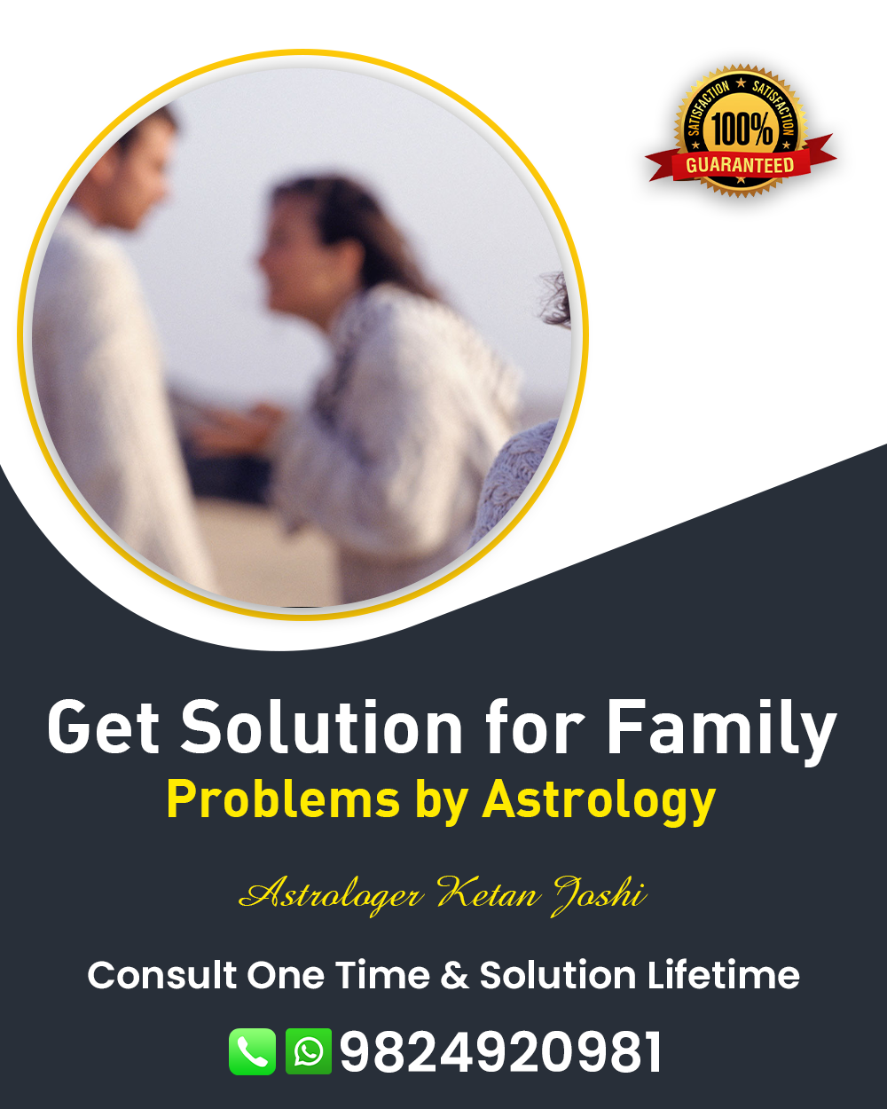 Family Problem Solution in Bhuj