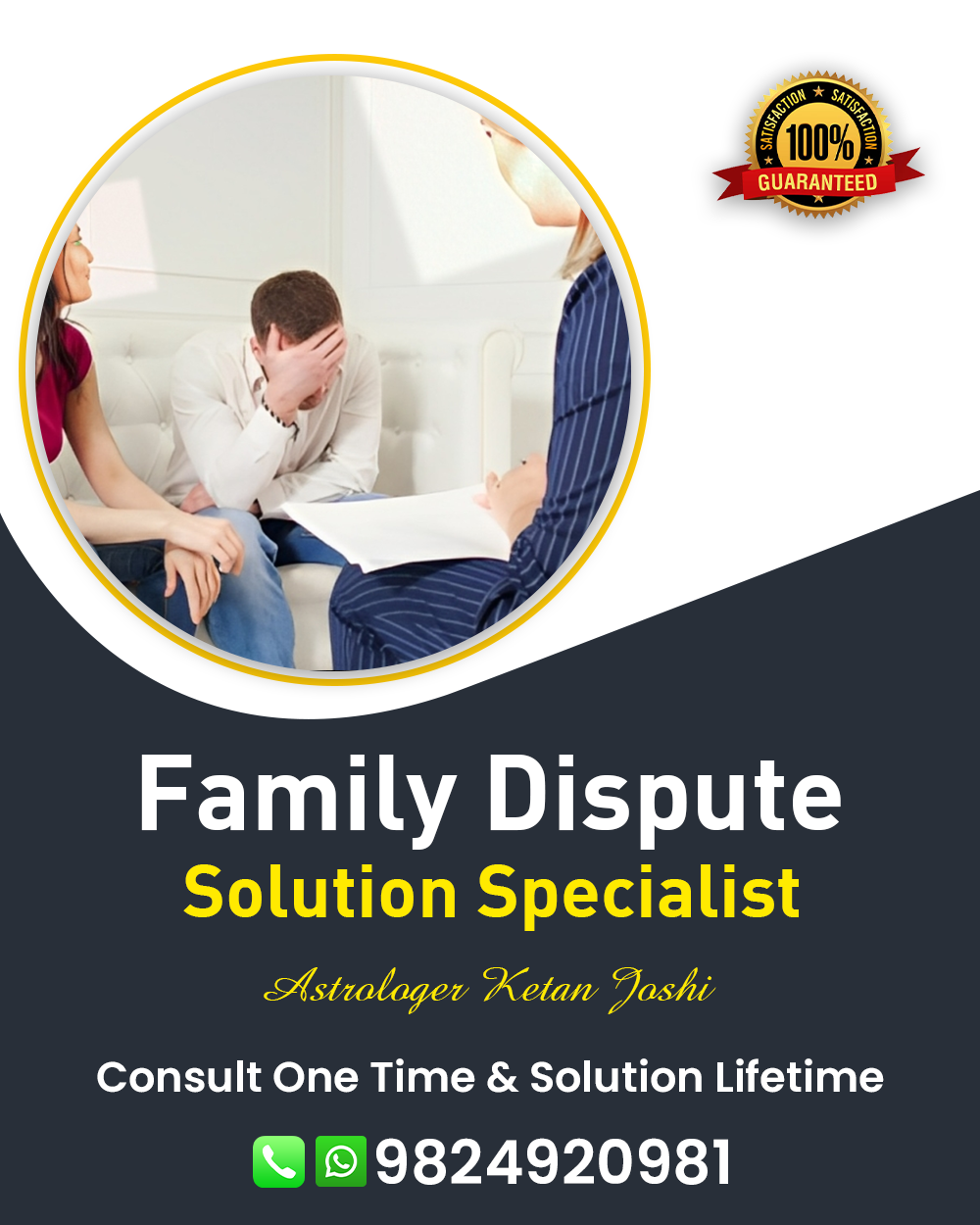 Family Problem Solution in Porbandar