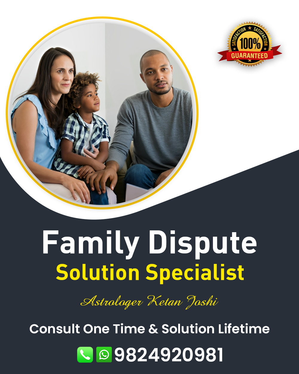 Family Problem Solution in Deesa