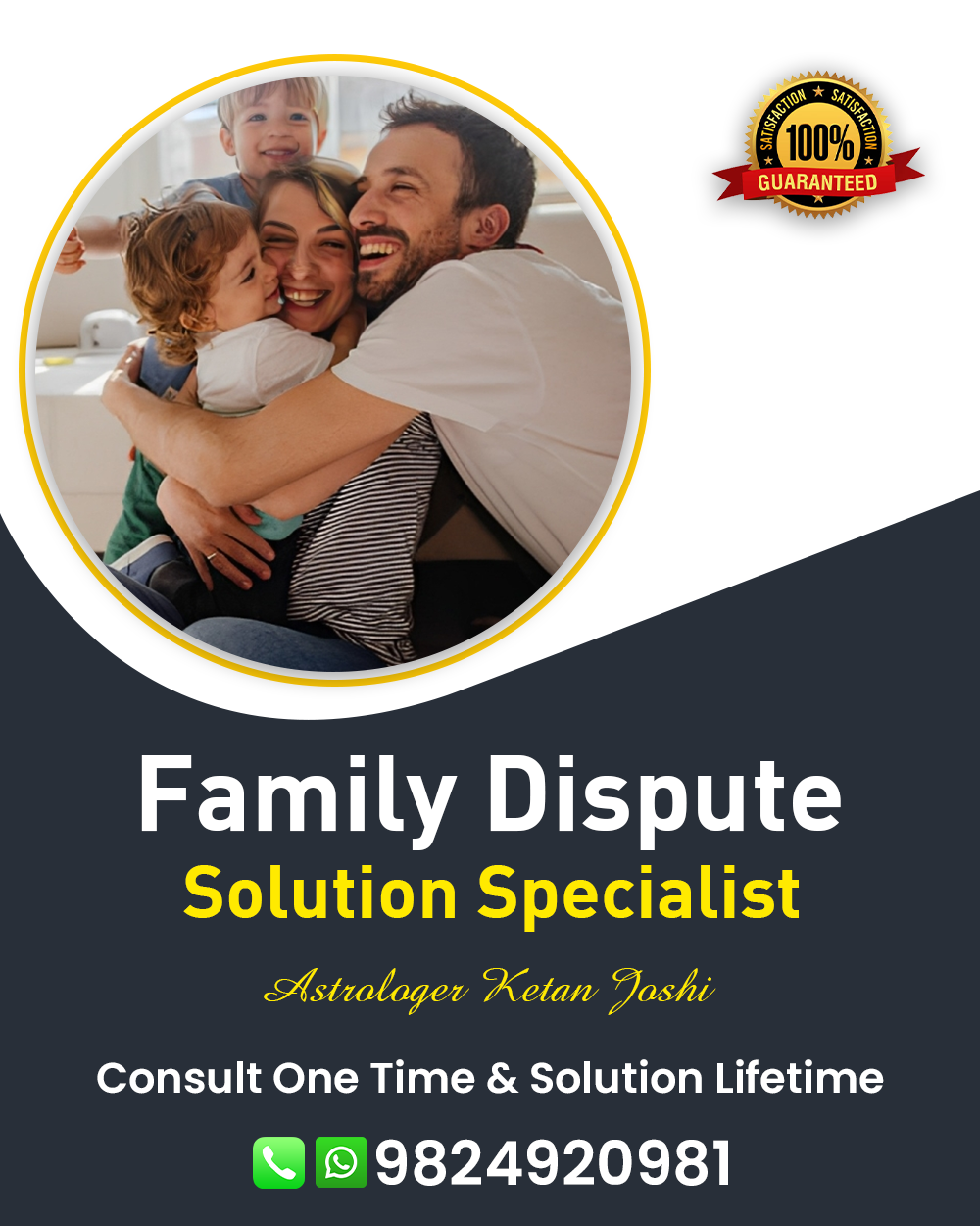 Family Problem Solution in Jetpur