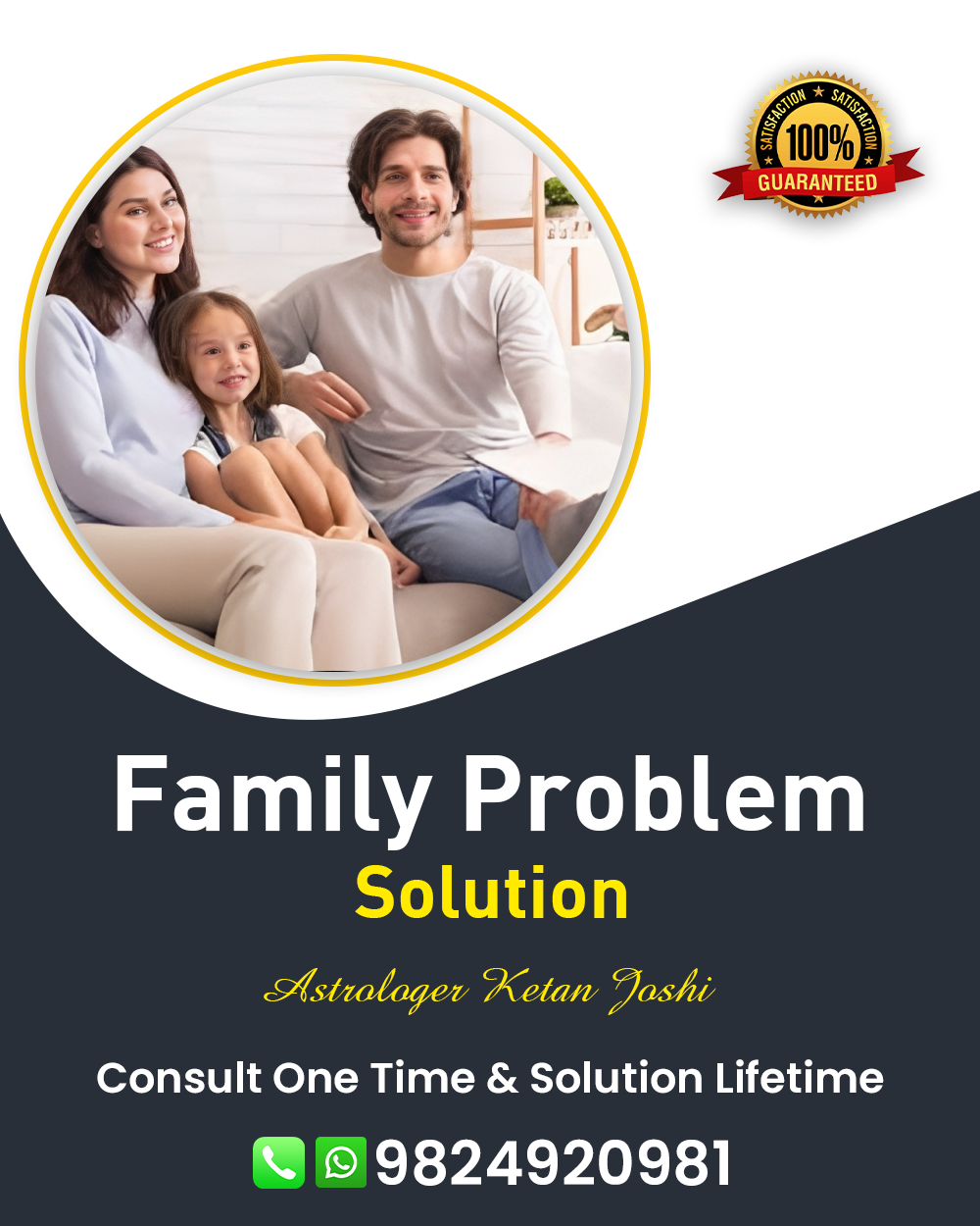 Family Problem Solution in Sabarkantha