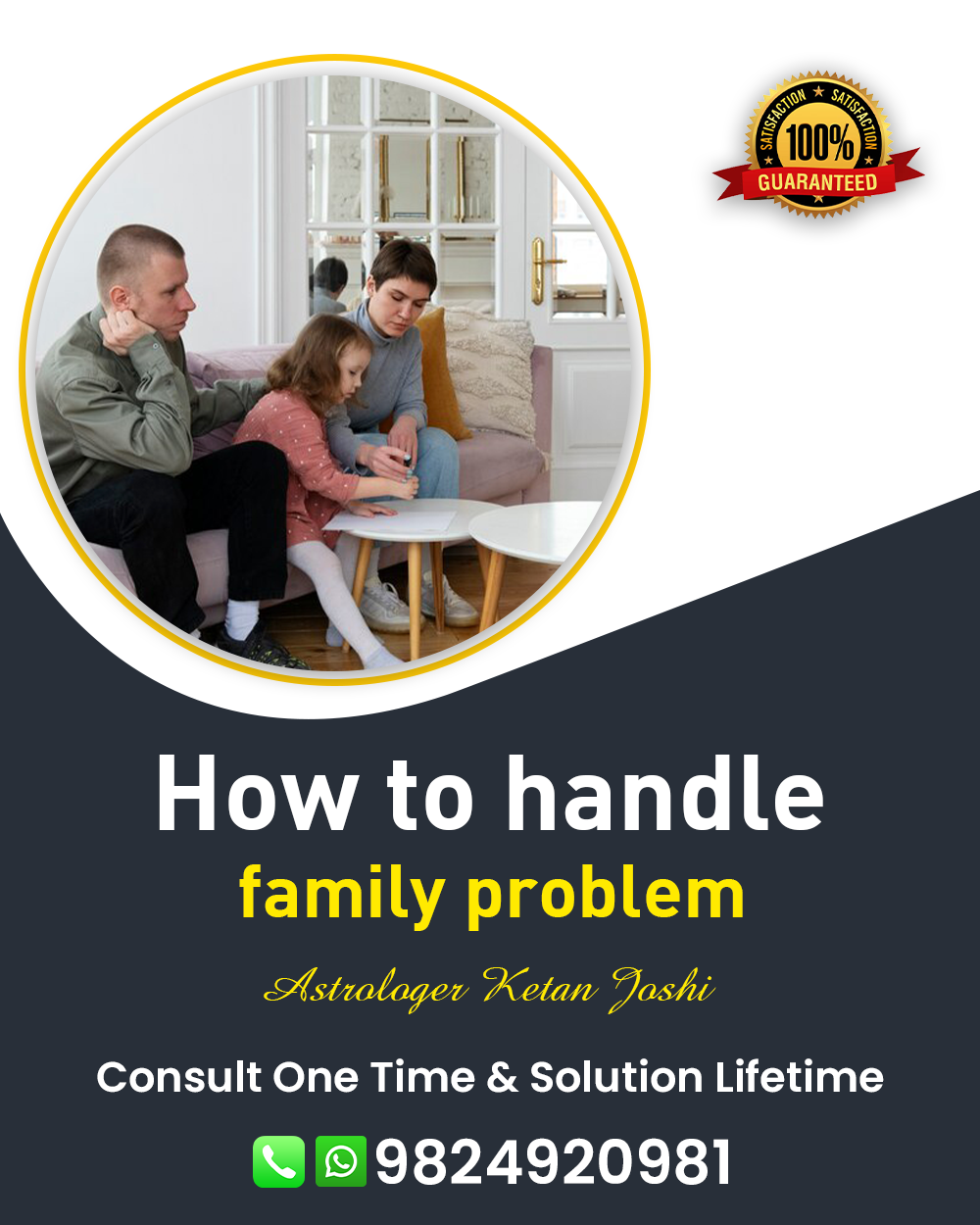 Family Problem Solution in Mandvi