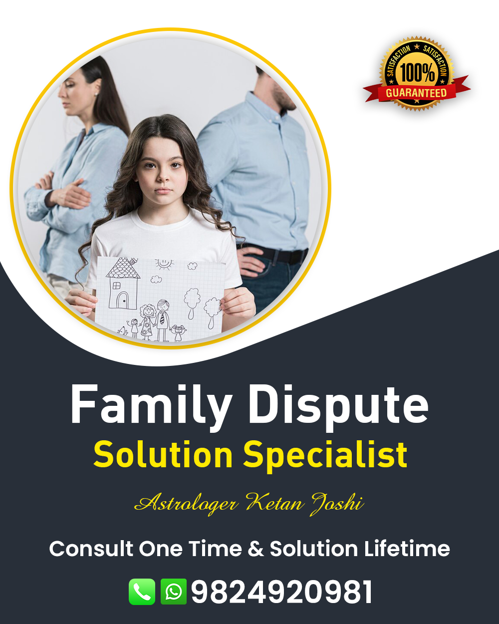 Family Problem Solution in Himatnagar