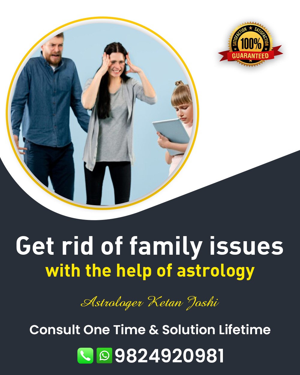 Family Problem Solution in Chhota Udaipur